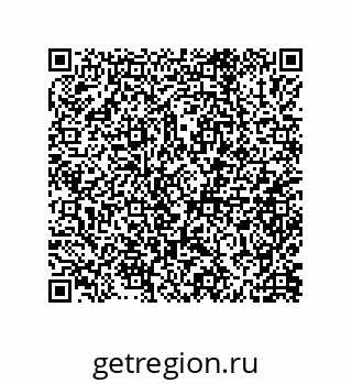79632004840