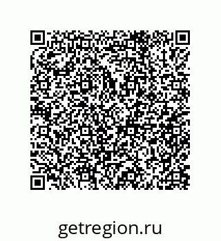 79632004841