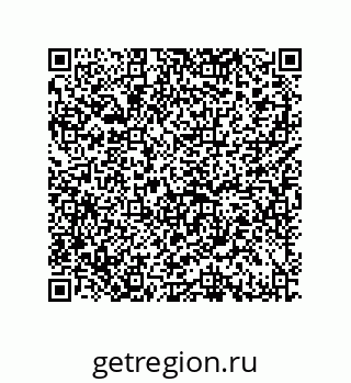 79632004850