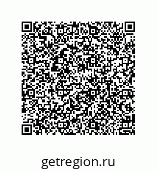 79632004858