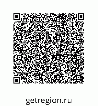 79632004868