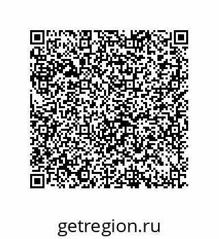 79632004870