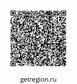 79632004875