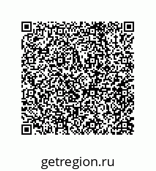 79632004882