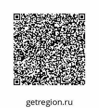 79632004900