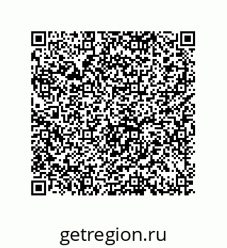 79632004919