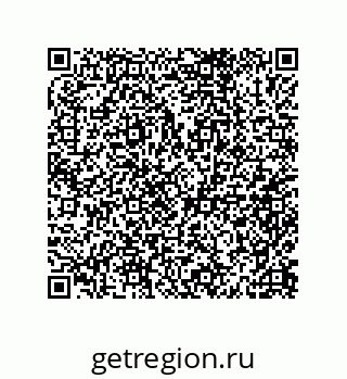 79632004926