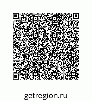 79632004930