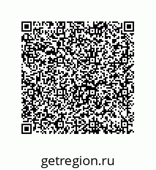 79632004970