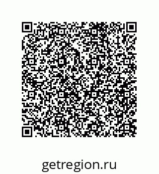 79632004992