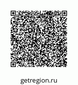 79632005006