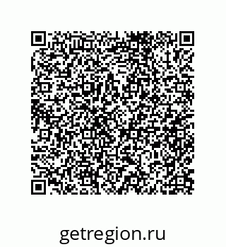 79632005013