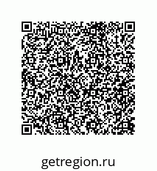 79632005014