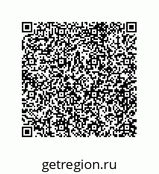 79632005072