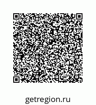 79632005100