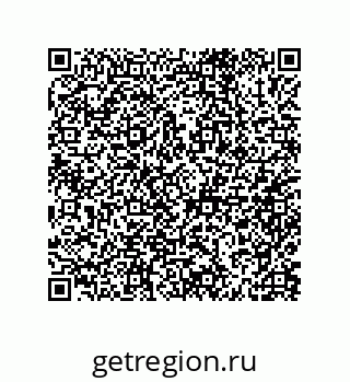79632005111
