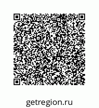 79632005112