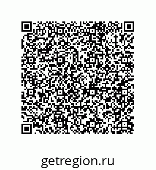 79632005132
