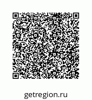 79632005137