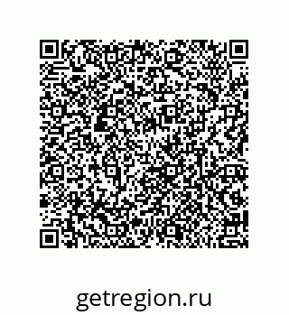 79632005145