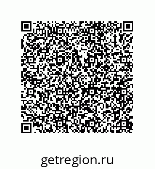 79632005164