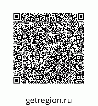 79632005170
