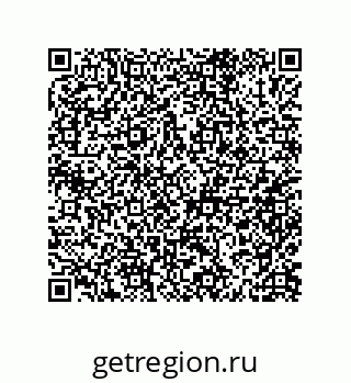 79632005172