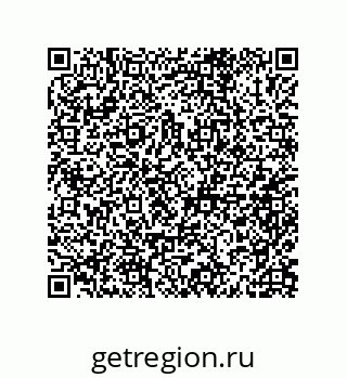 79632005173