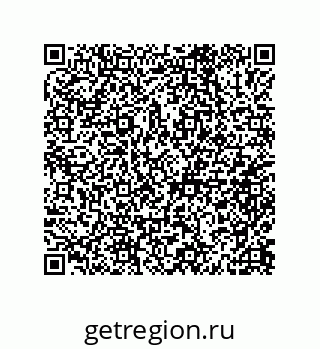 79632005186