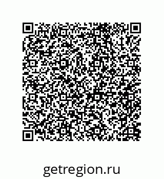 79632005190