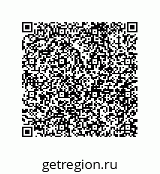 79632005192