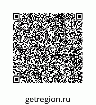 79632005193