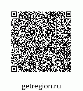 79632005194