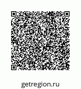 79632005196