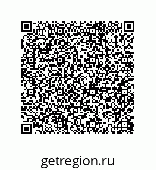 79632005198