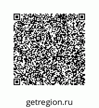 79632005201