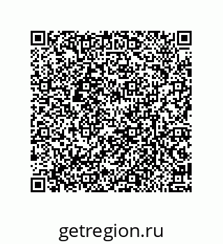 79632005202
