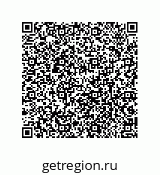 79632005245