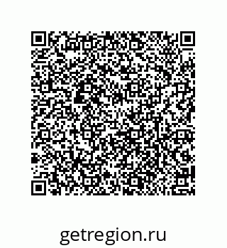 79632005256