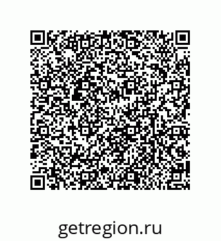 79632005261