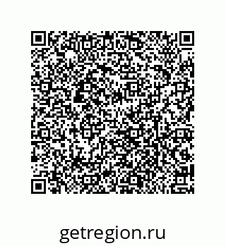 79632005262