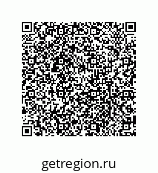 79632005287