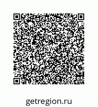 79632005288