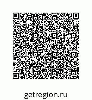 79632005296