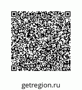 79632005371