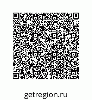79632005387