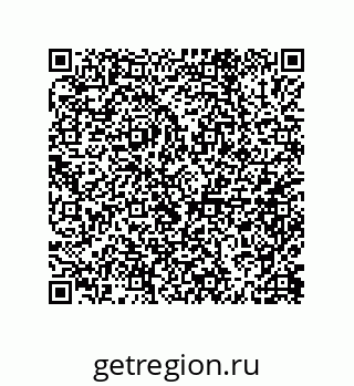 79632005408