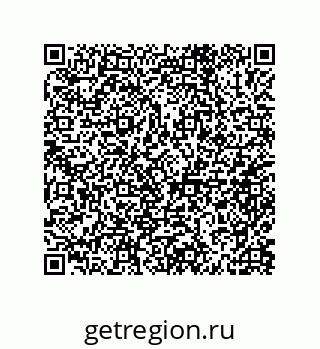 79632005411