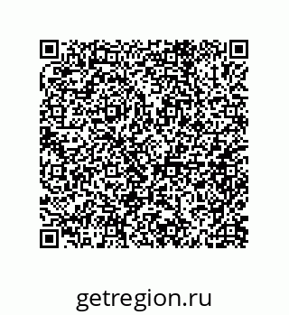 79632005412