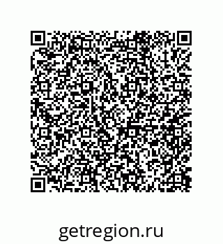 79632005419